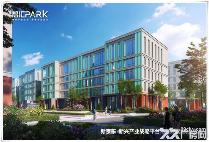 燕郊厂房独栋2000平可分割燕郊甲方招商