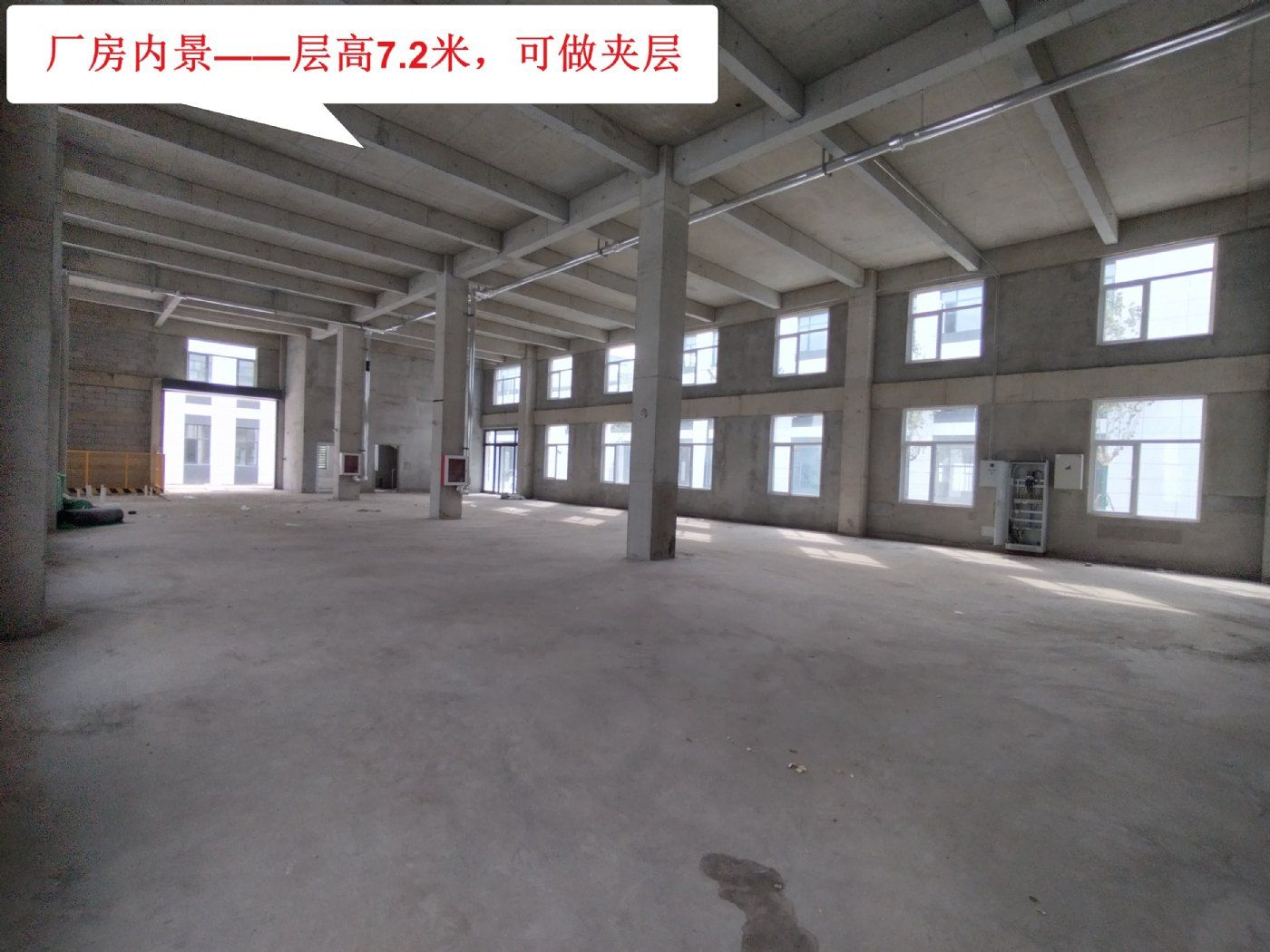 【2层带院】中试研发企业之选，厂办一体，满足企业个性需求 - 6