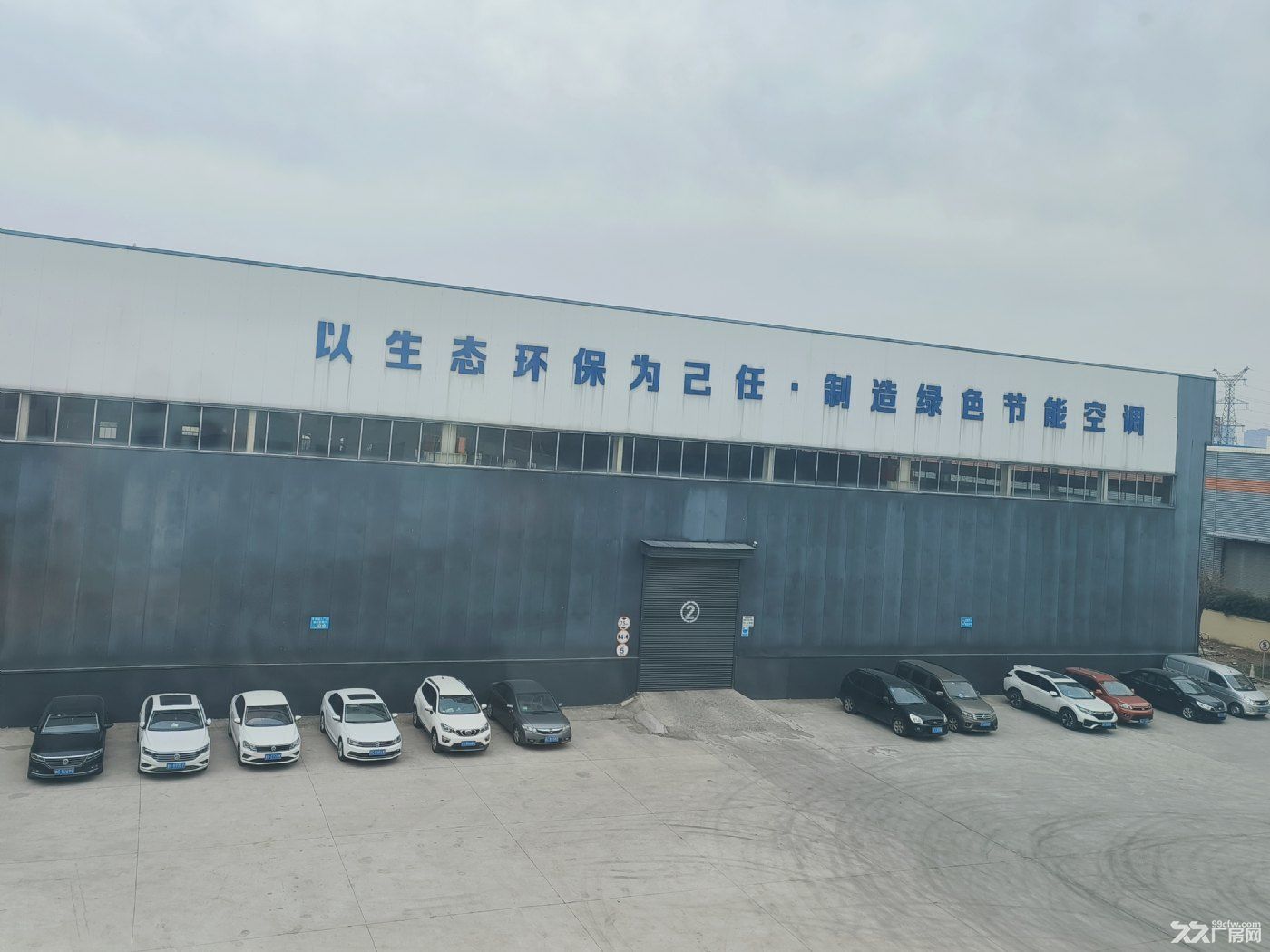 紧邻济青高速厂房带办公楼出租