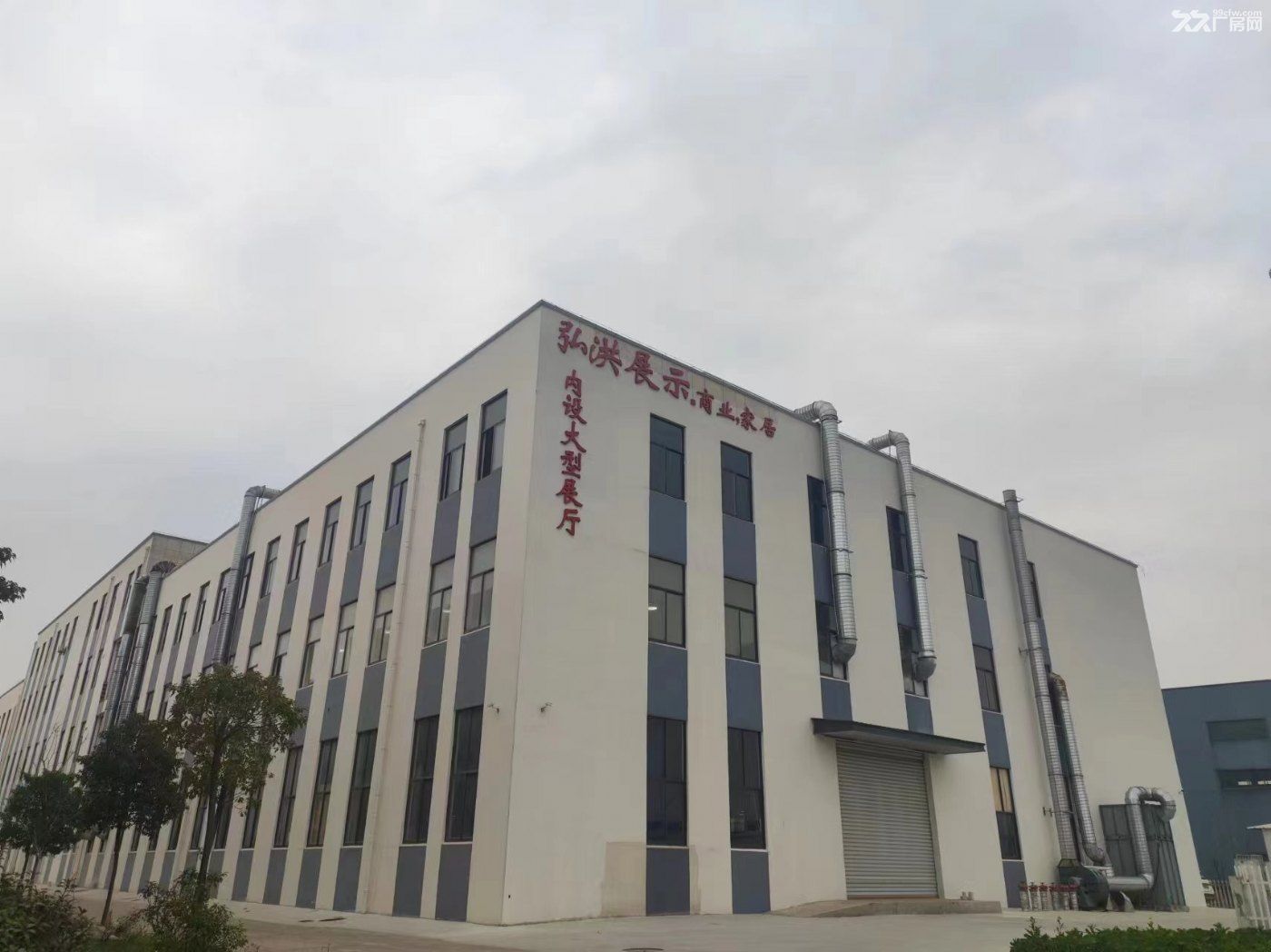 经开区2600平方出租可分层租赁