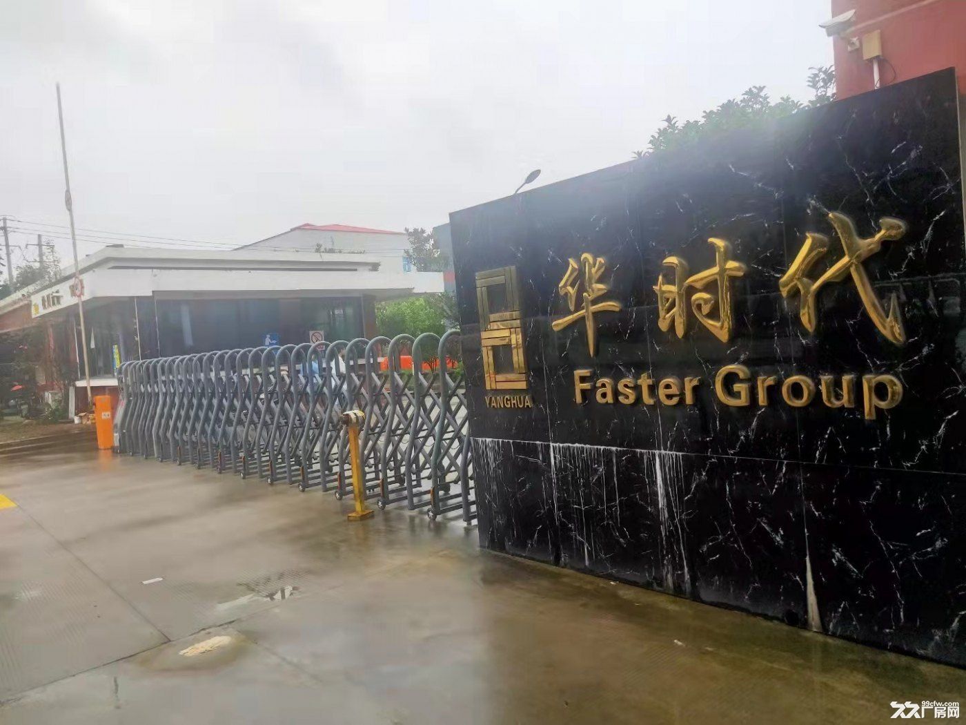 出租千灯石浦一楼厂房及办公室出租 - 2