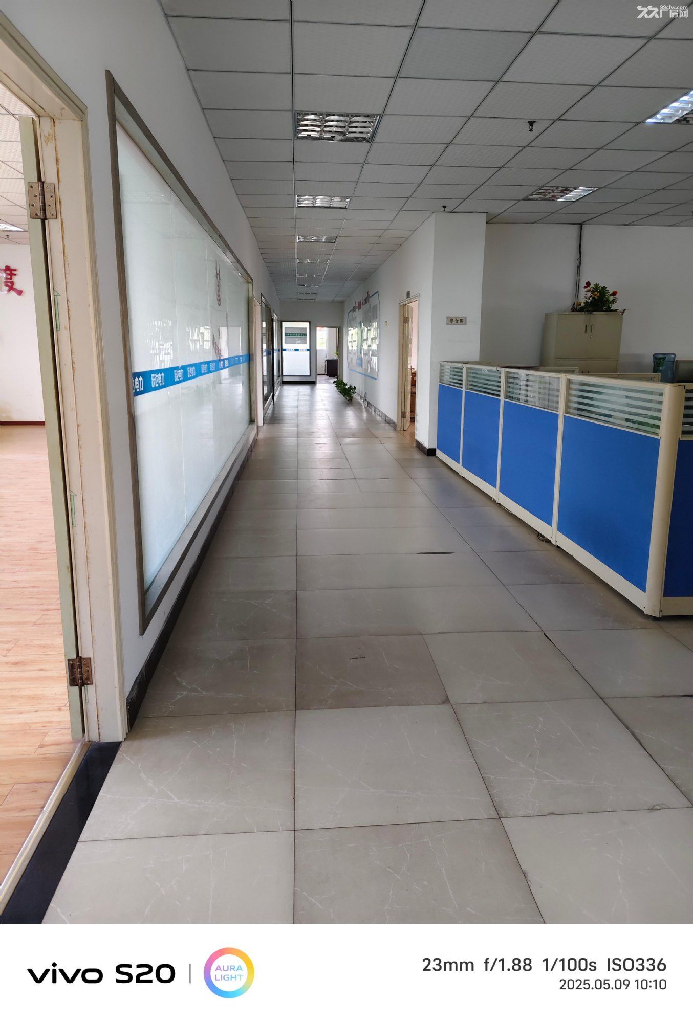 江北区五里坪港城东路2号厂房低价出租(带装修,带部分家具) - 4