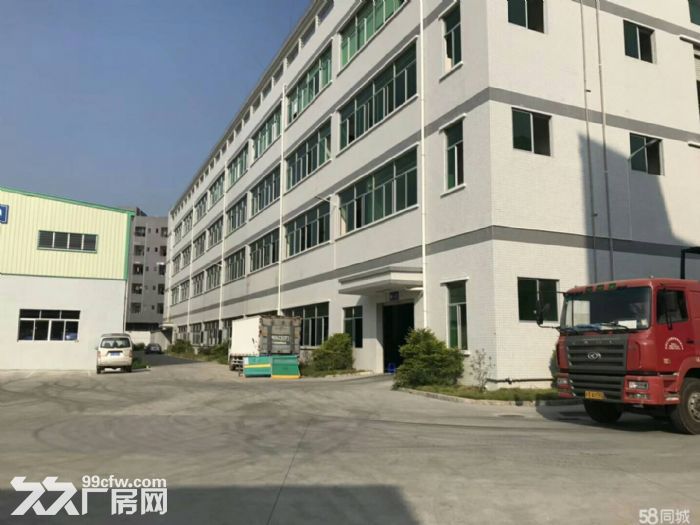平湖华南城大型工业区红本厂房20000平方厂房出租,消防环保手续齐全!带装修,大 - 2