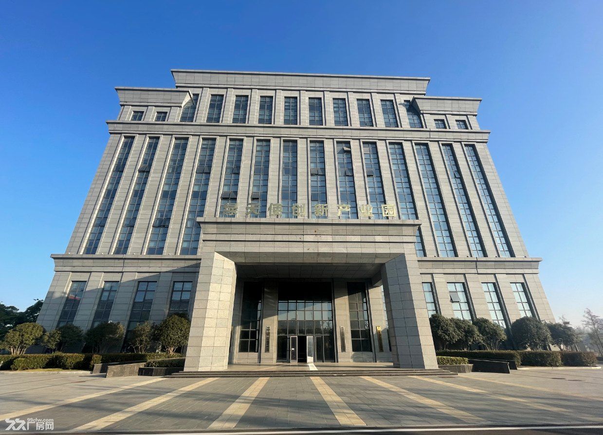 绿天使创新产业园免租、免租、免租,税收优惠