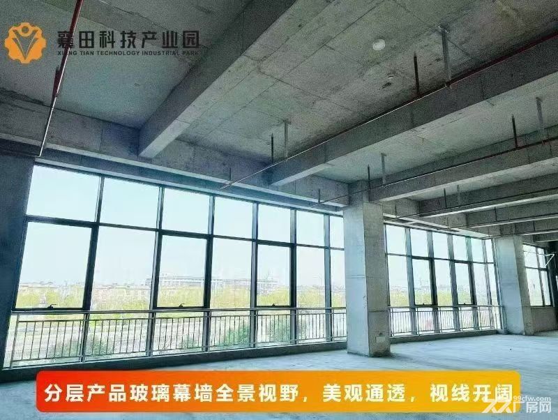 六合葛塘长芦化工园地铁口旁标准框架独栋厂房1000−10000平出售 - 5