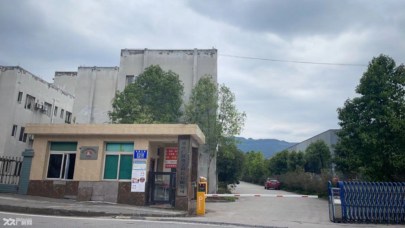 綦江区桥河工业园标准厂房仓库出租 - 3