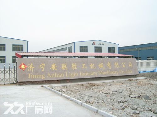 经济技术开发区(原嘉祥经济开发区)呈祥大道南嘉诚路东厂房出租 - 2
