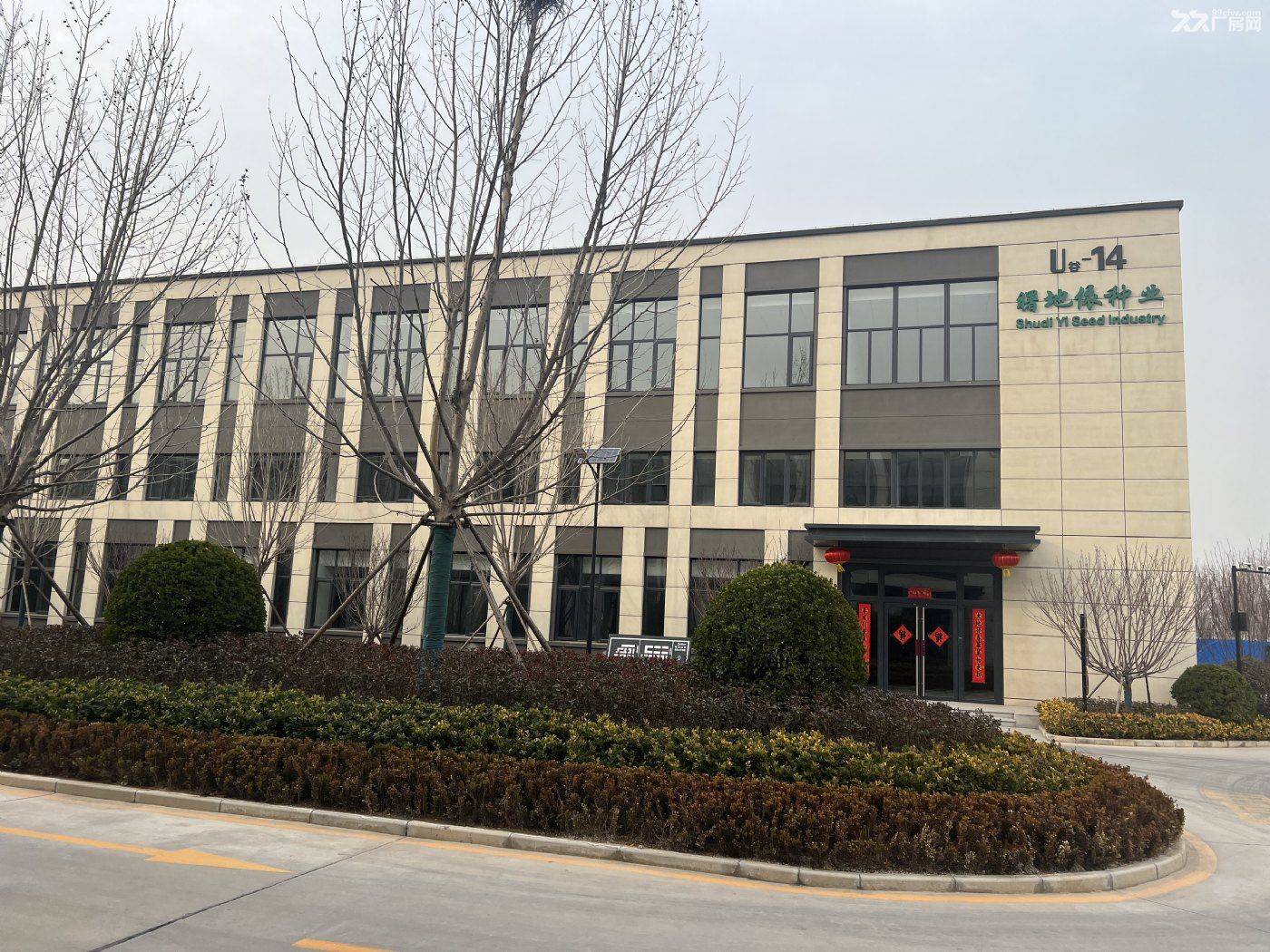 高速口,物流园配套,品牌园区,高品质厂房仓库 - 4