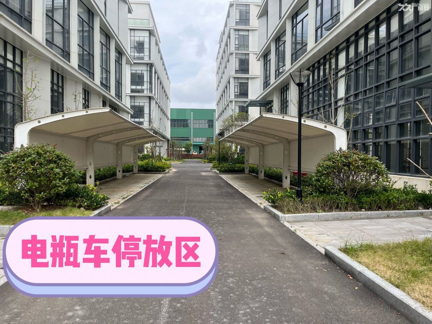市级产业园区 直招：研发、设备组装、生物科技、医疗器械、电子芯片、智能制造、化妆 - 5