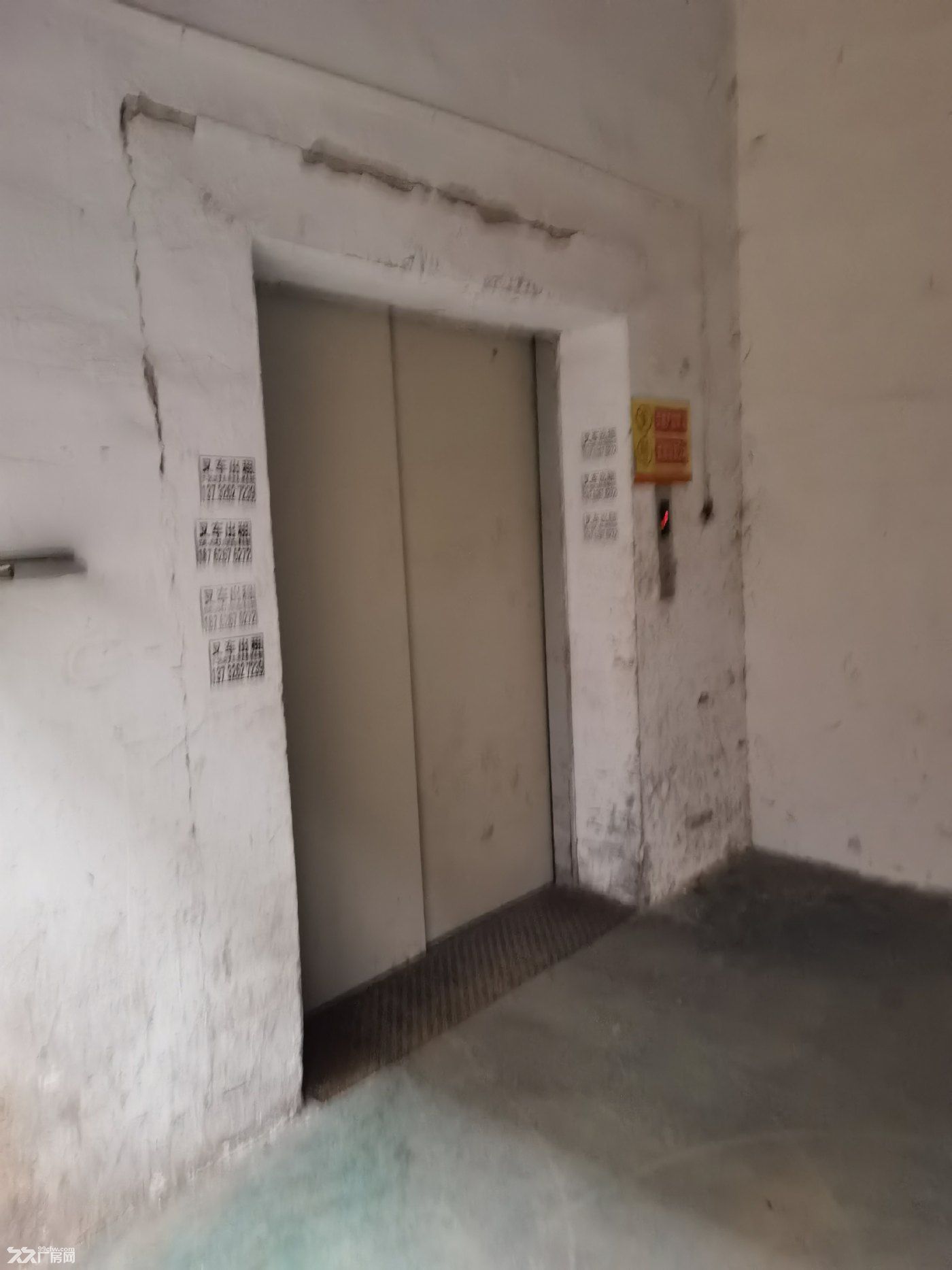 给你省一大笔费用厂房 货梯 - 4