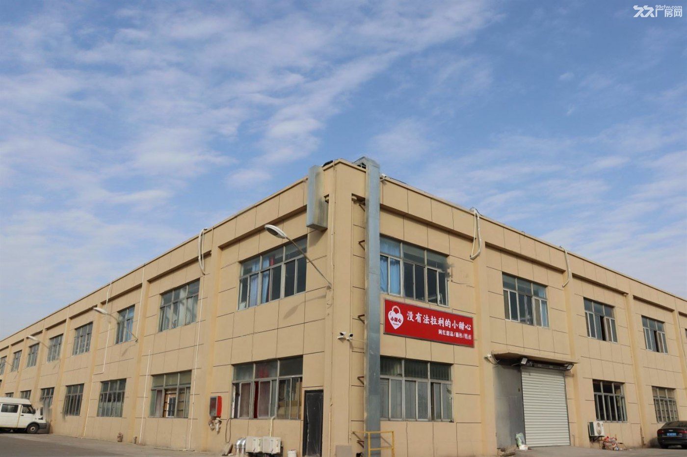 免;:江桥免;0.8起元食品电商办公研发展厅仓储赠送免租期 - 4