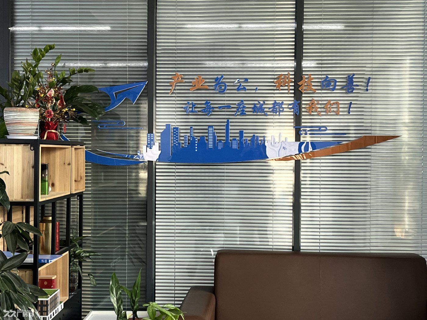 单层框架厂房出售,面积1300~4000平,价格便宜可谈! - 5