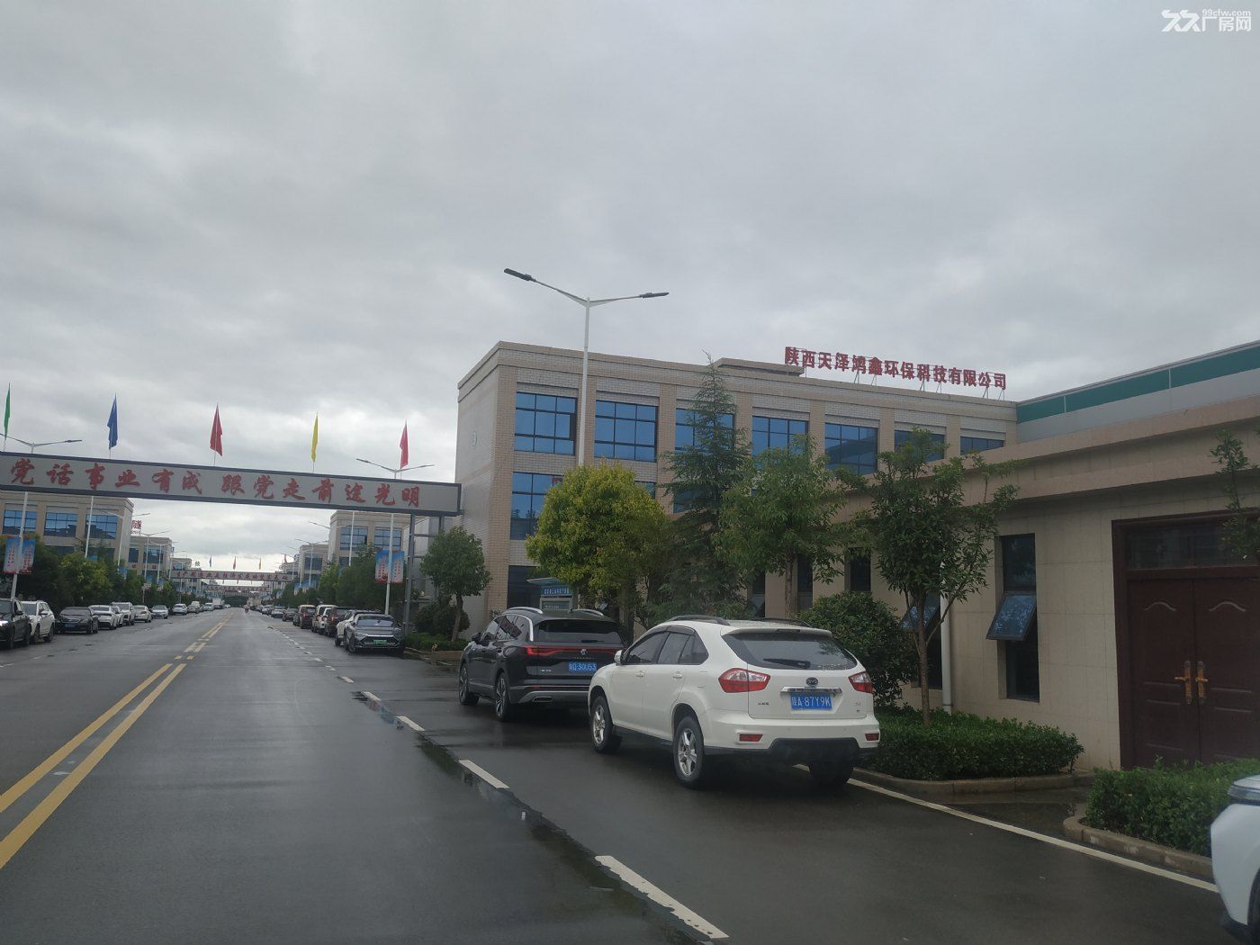 武功独院现房出租,位于高速旁国道边,交通便利,标准工业园区,产业集聚 - 3