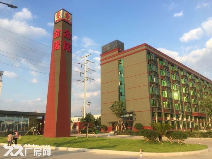 4400平 临海江南厂房 全新厂房,低价 欢迎咨询手慢无! - 2