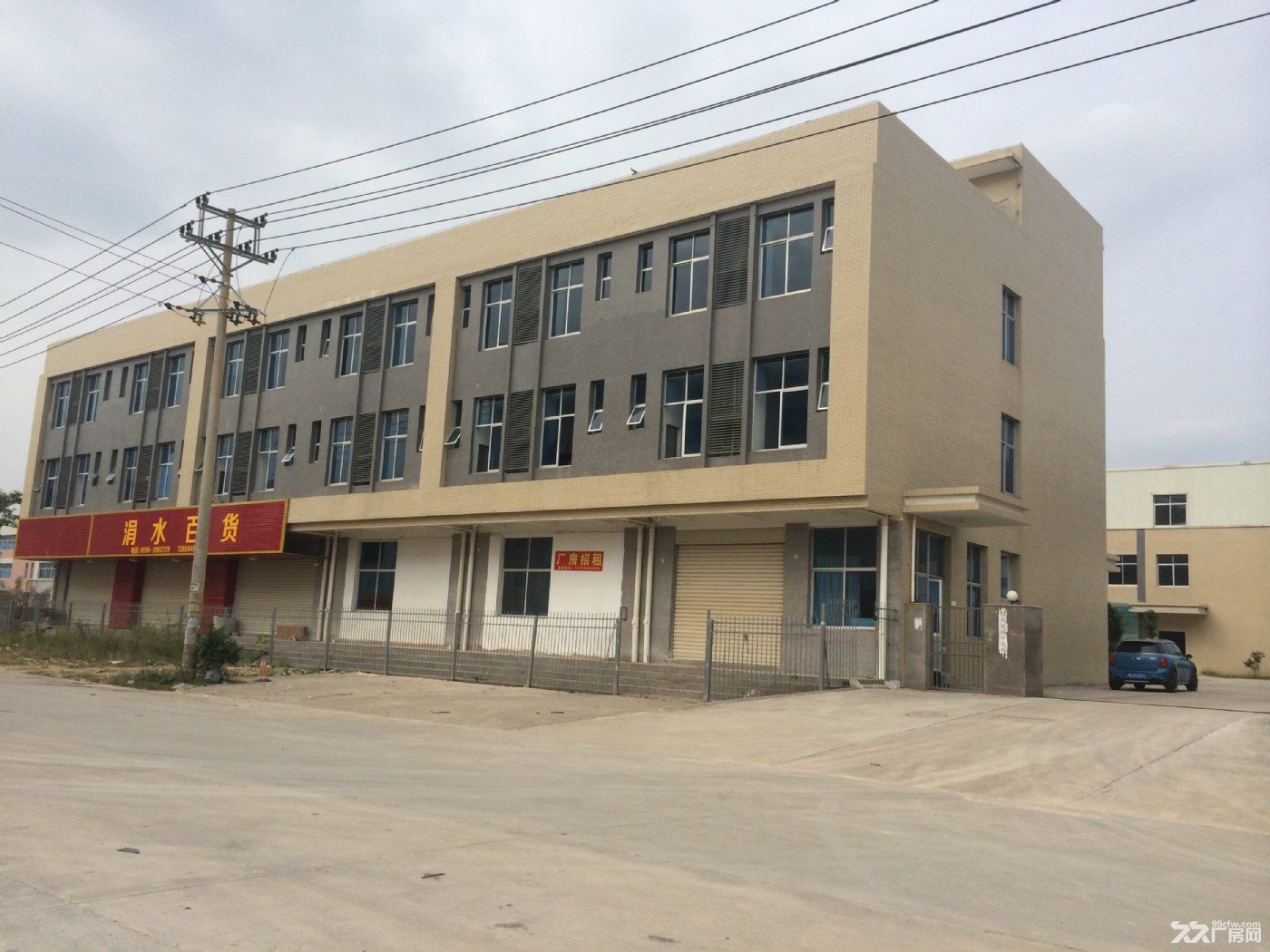 一至三层,不同楼层厂房可分别出租 - 2