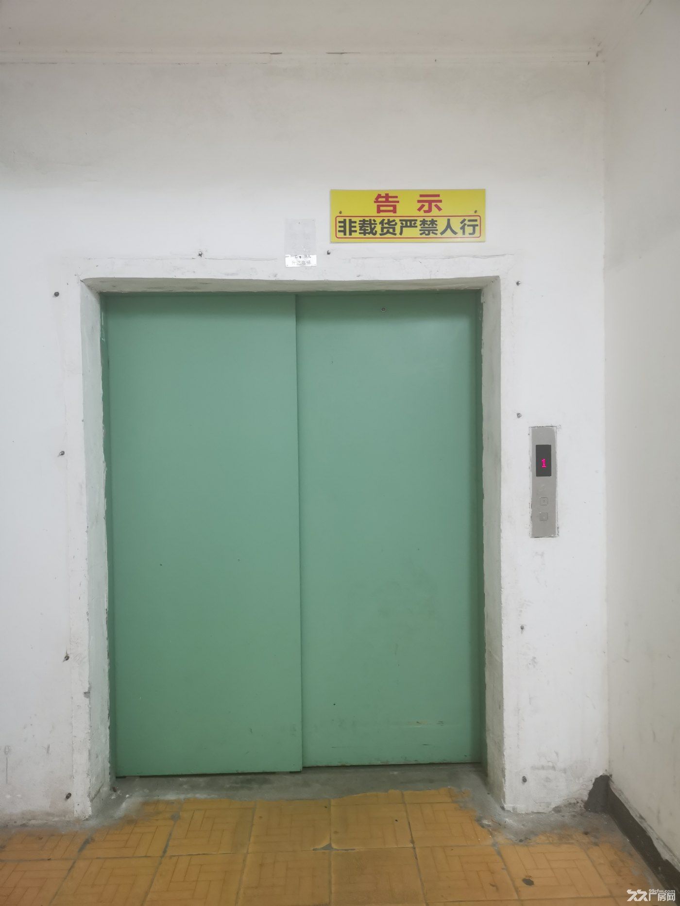 标准厂房分租，质优价廉。 - 6