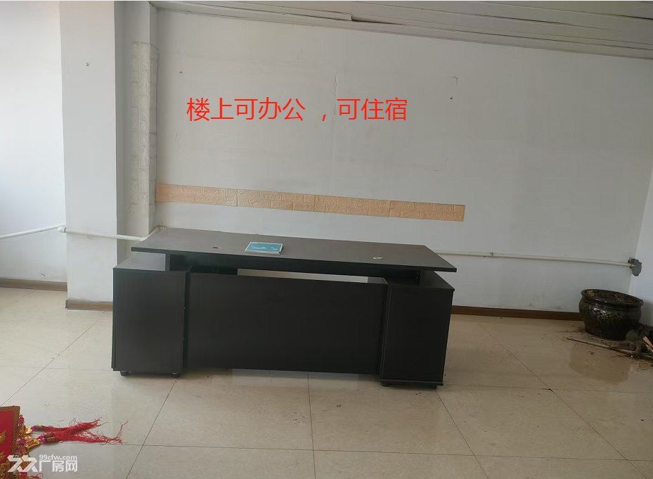 庄河201国道边,二层楼,楼下可仓储加工, 楼上可办公,住宿 - 2