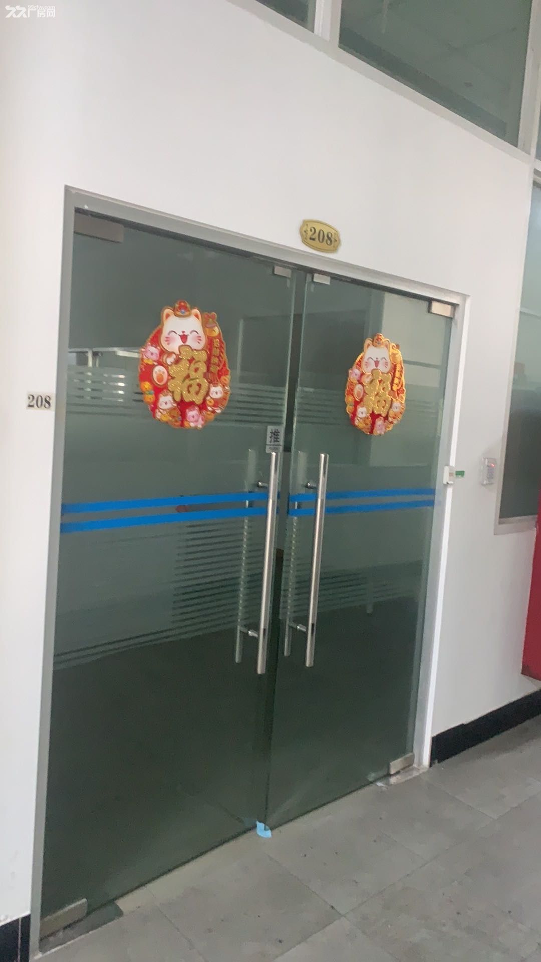 上海宝山顾村机器人产业园原房东办公厂房出租 - 5