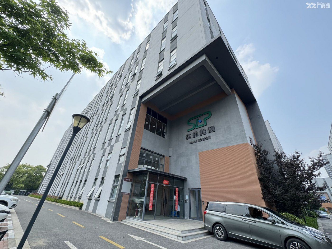 金地威新闵行科创园：闵行区创新科技核心园区 - 6