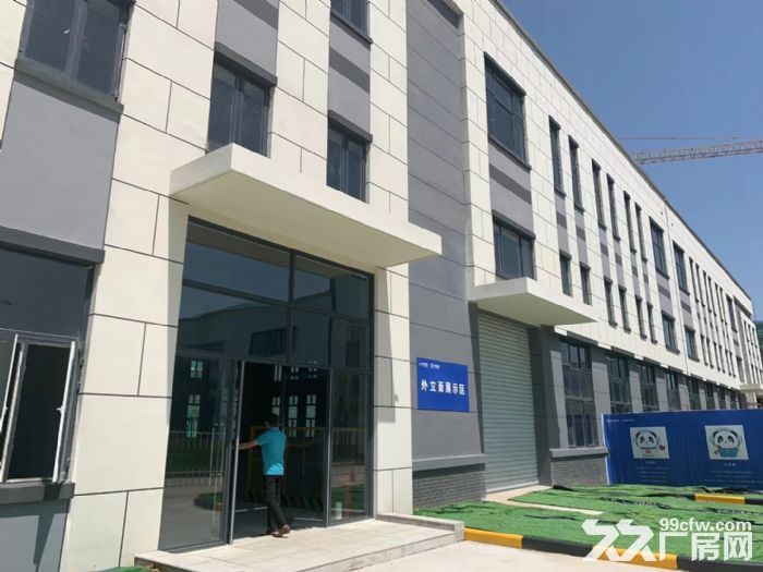 钢筋混凝土框架结构标准独栋厂房，层高7.8米，50年大产权，低首付可按揭！ - 2