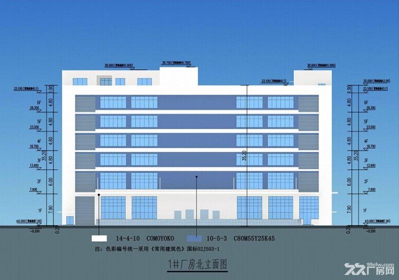 厦门鸿益顺科技产业园区