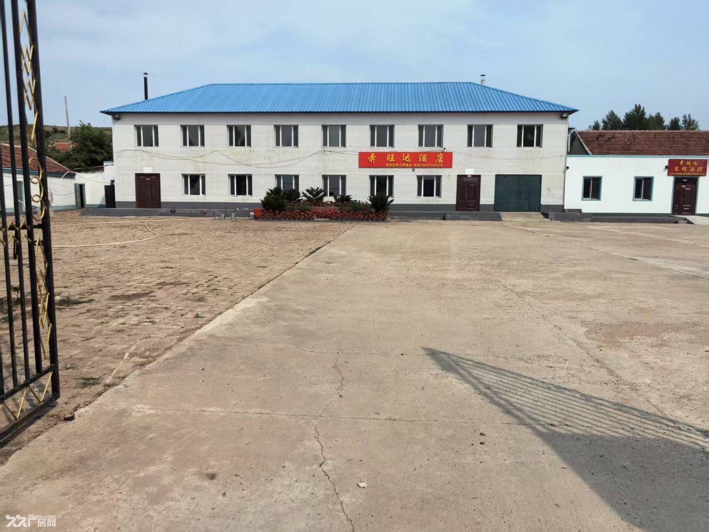 不动产手续可过户,工业用地,德惠市菜园子镇厂房出售出租