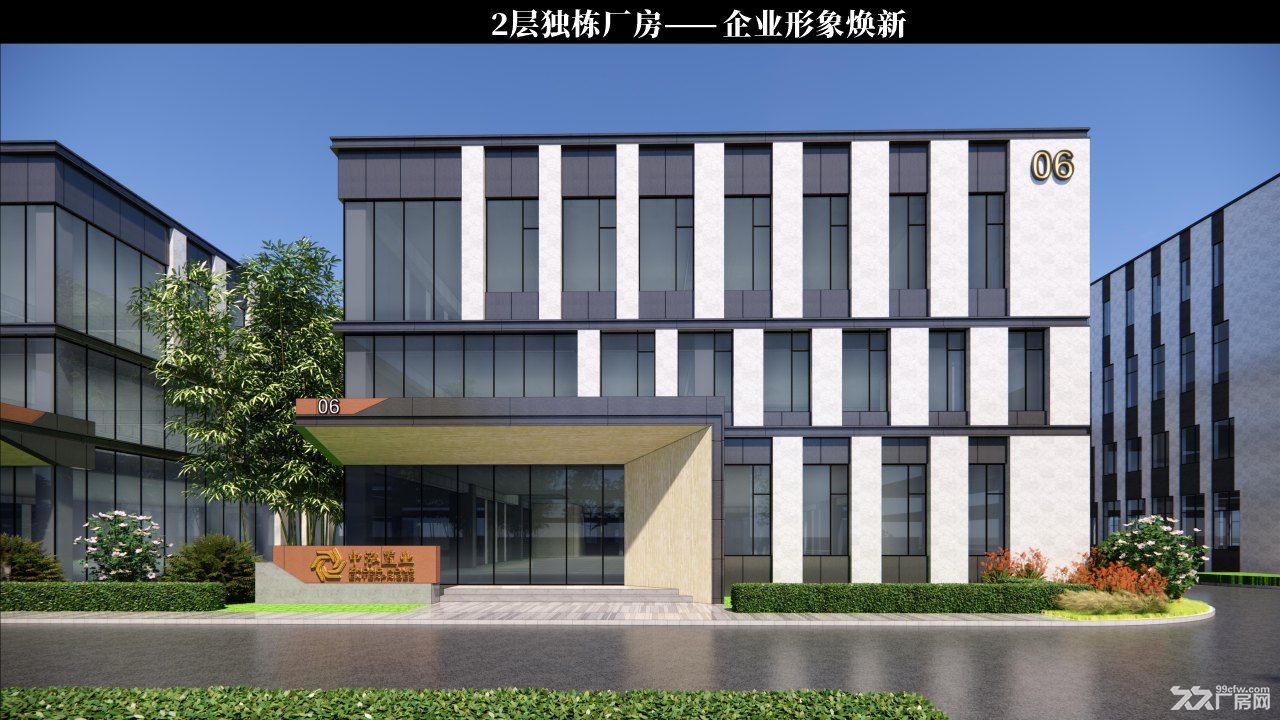 高新区【稀有1层厂房】装备制造企业之选，层高12米带牛腿 - 2