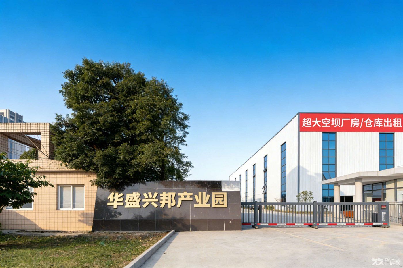 邛崃882㎡二楼食品厂房 10元/㎡ 800kg承重 烘焙饮料加工 中小型企业适