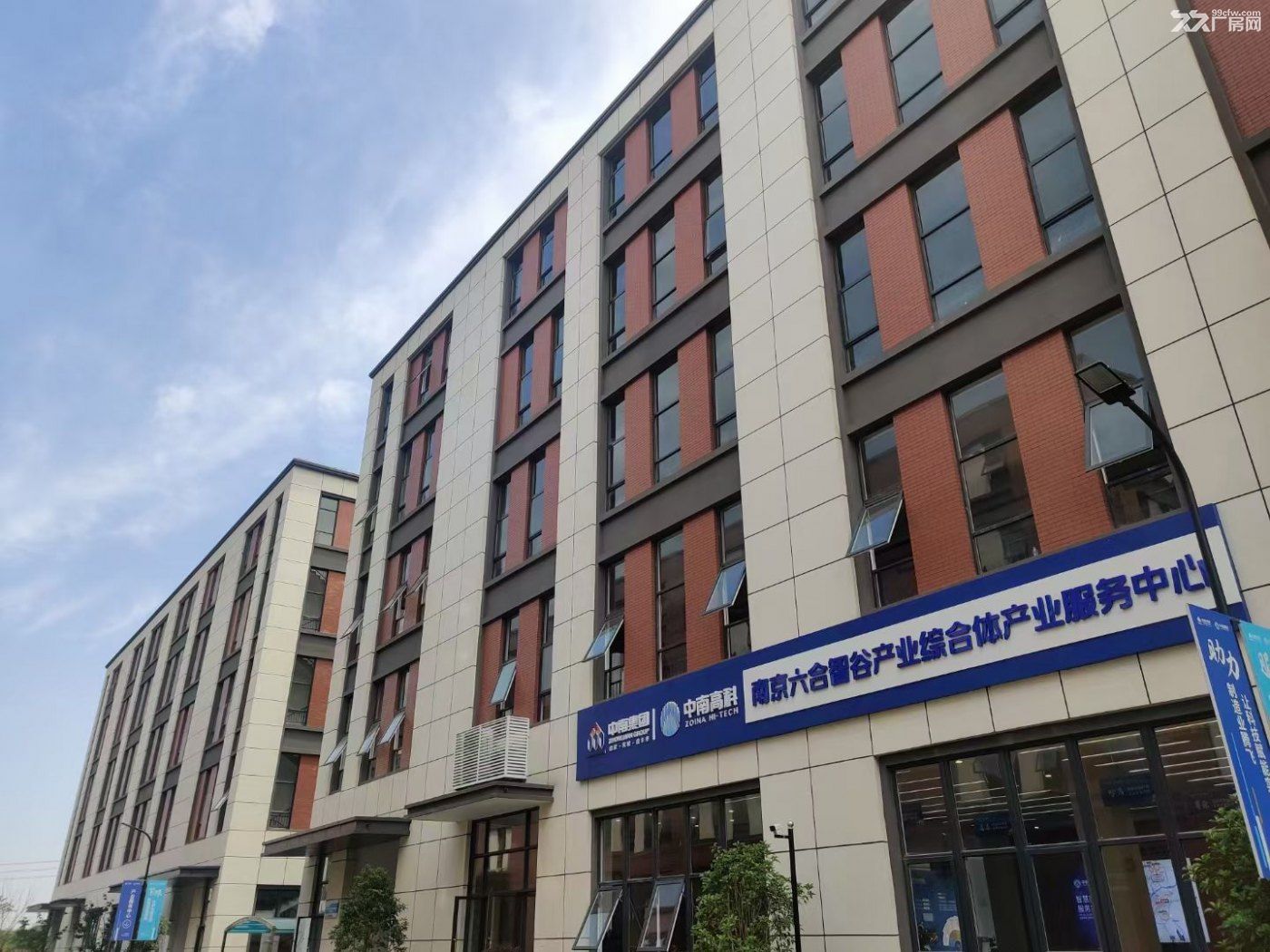 中南智谷产业园自有厂房出租，园区直租 - 3