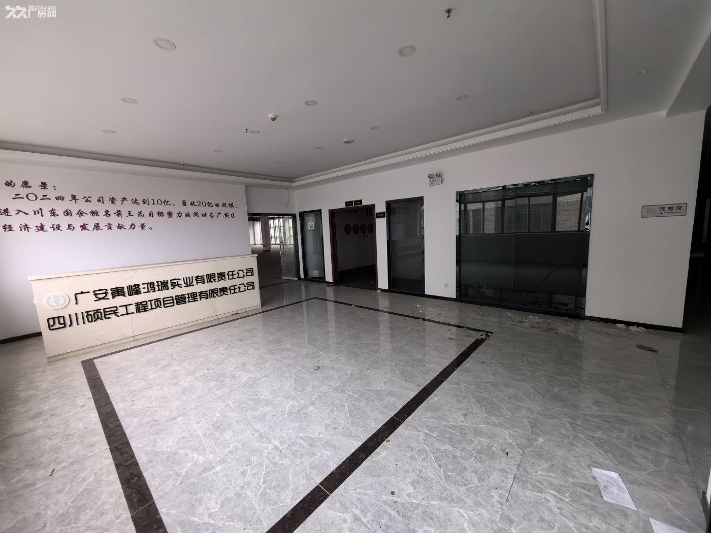 2150平超大厂房招租,近高速可办公可投产 - 3