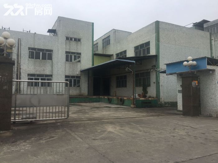 东莞桥头占地3000建筑3500工业厂房出售