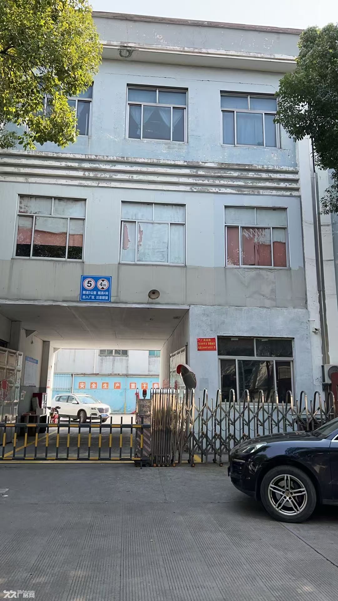 福全工业园区标准厂房二层1500方出租