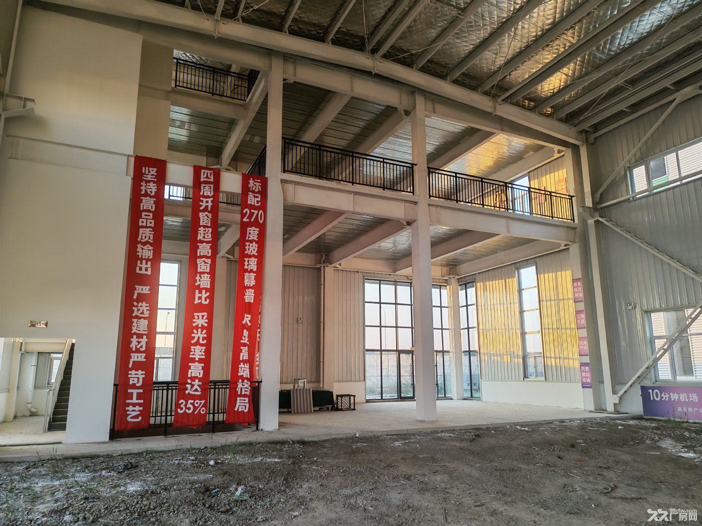 空港单层12米带小院!带10吨牛腿,首付2成,50年产权可生产环评 - 2