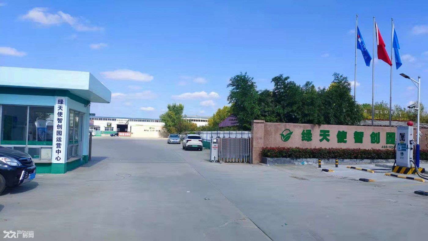 平度厂房出租赁 享免租政策 火爆招租！急租/可分割/可环评/厂房出租 - 3