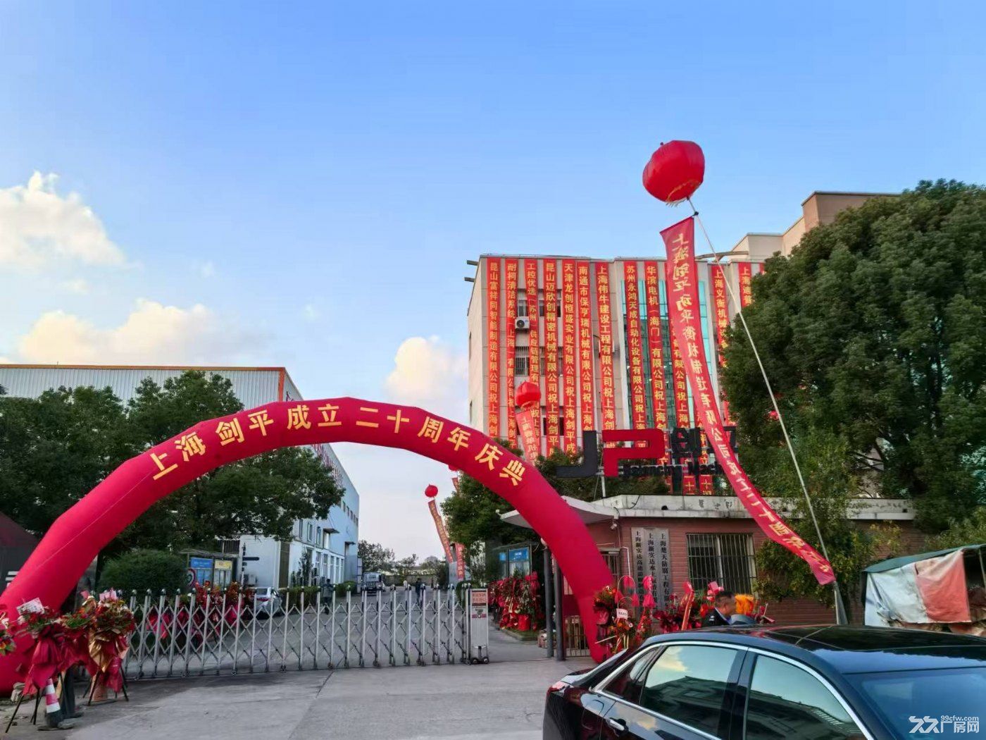 独院厂房，有办公楼，有宿舍楼，有花园，行车配套 - 3