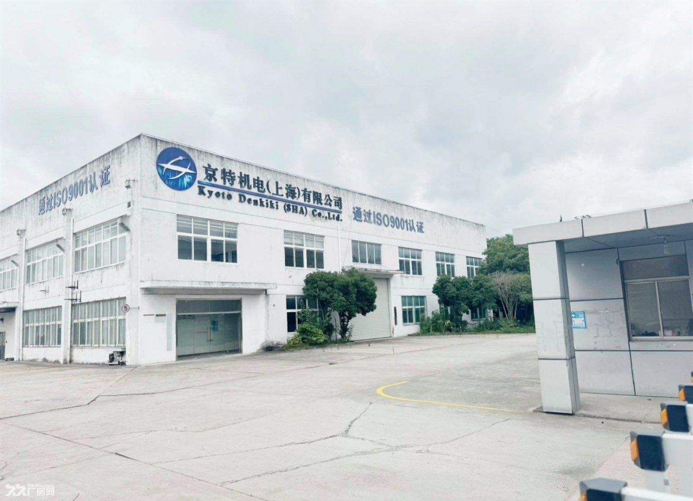 物业出租:青浦工业园高架口104厂房有行车。生产加工仓库均可。独立办公 - 8