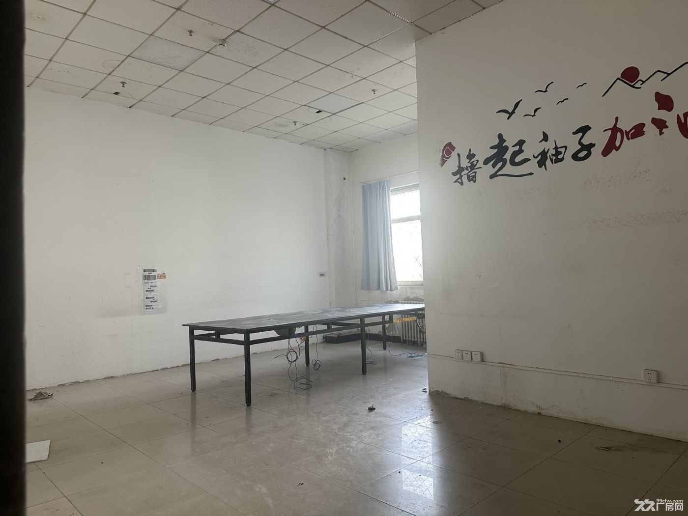 北京亦庄经济开发区 前办后厂企业独栋 层高10米 无地下 独立物流们可生产环评 - 6