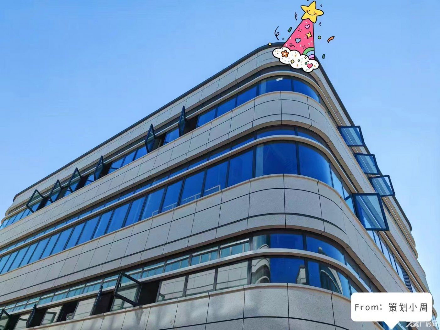 江宁现房独栋别墅厂房 总部研发办公 412亩红盘即将售罄 - 4