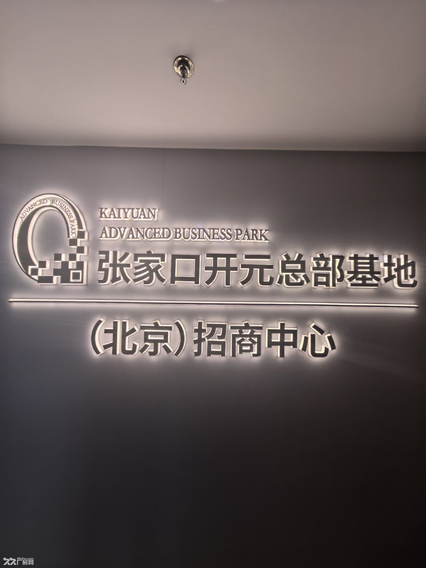 产权院落独栋别墅带车位出租