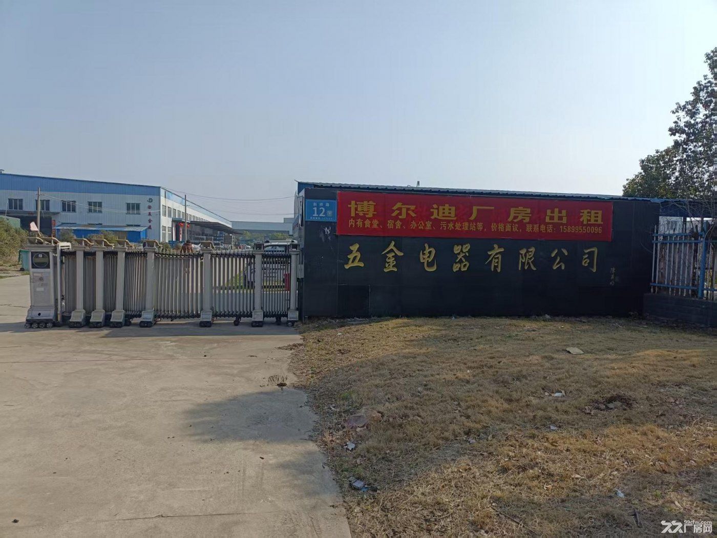 出租马鞍山芜湖周边当涂7000平厂房，独门带院，房东直租!! - 2