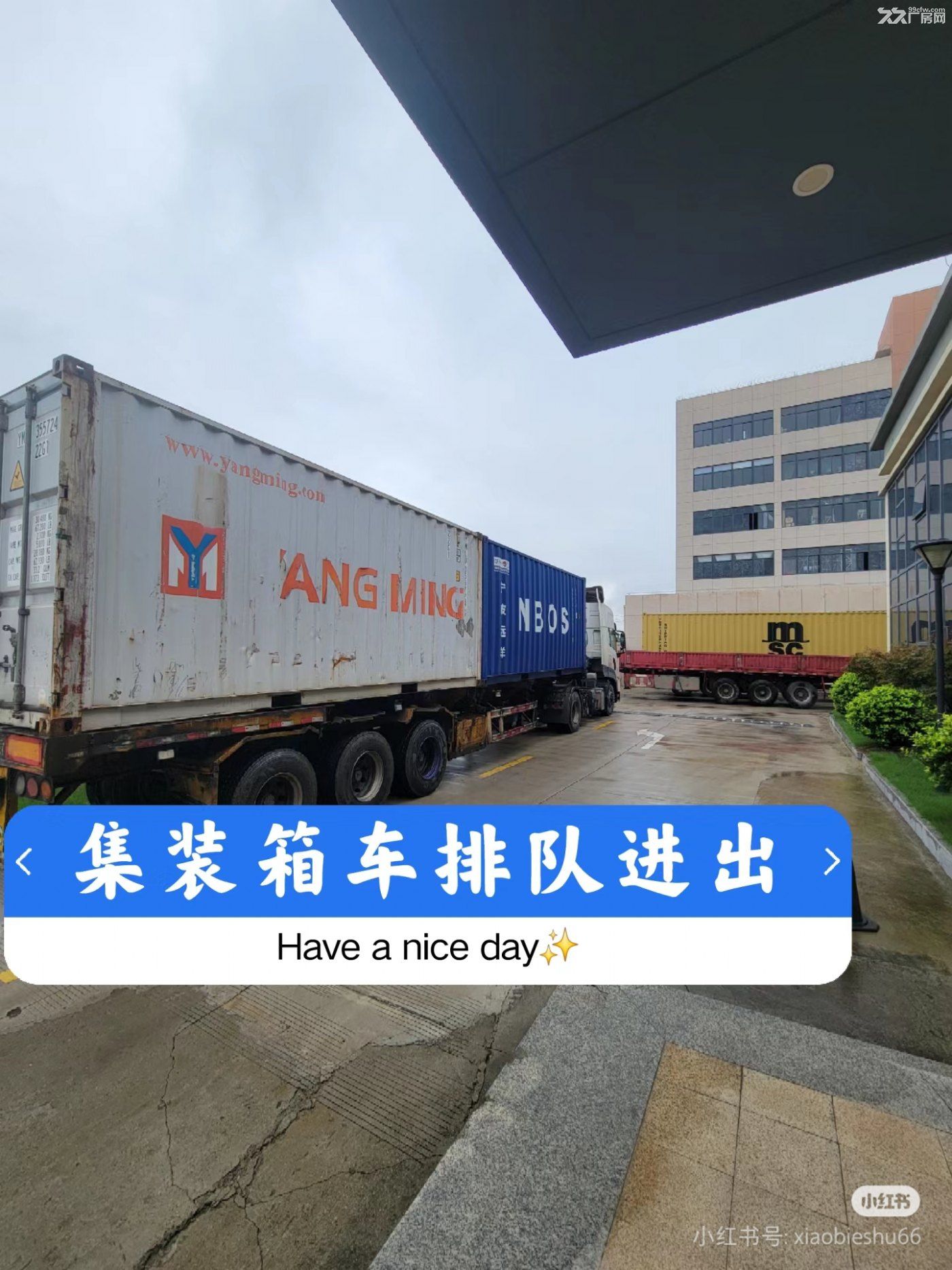 宁波厂房象山石浦万洋众创城工业园厂房出售 - 2