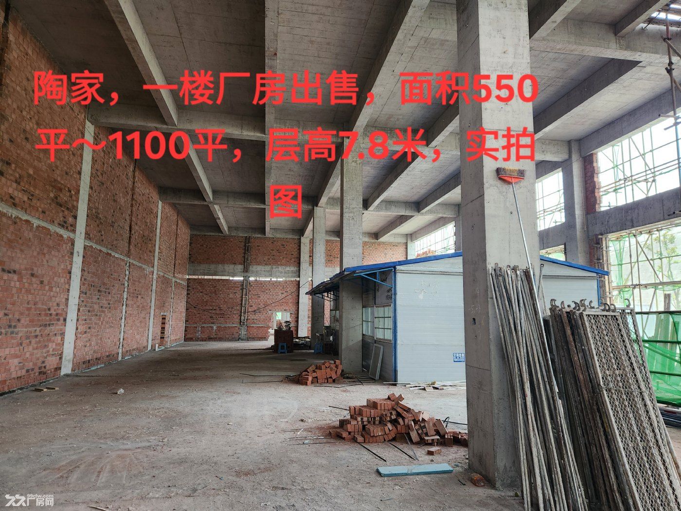 陶家一楼厂房出售 600平层高8米 近二纵线 - 5