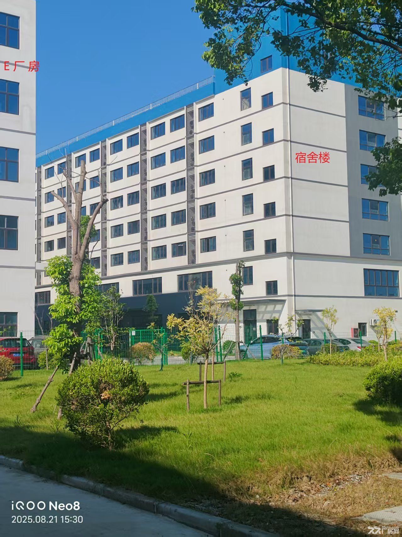 标准厂房,办公楼,全新带电梯标准宿舍 - 3