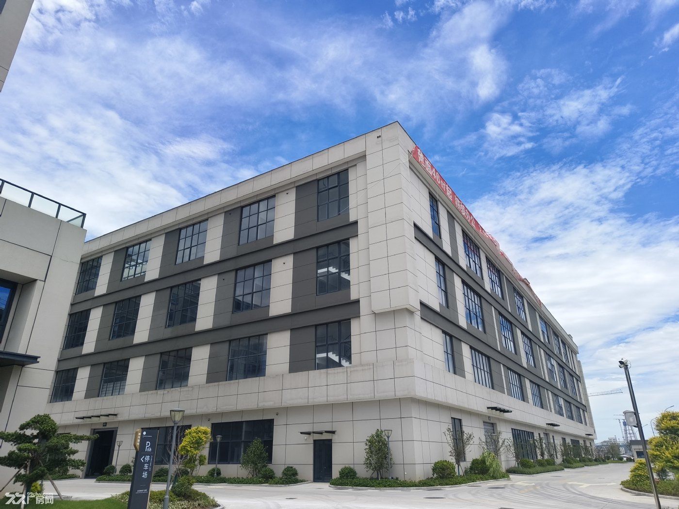 国企开发  直租 可分隔全新 - 4