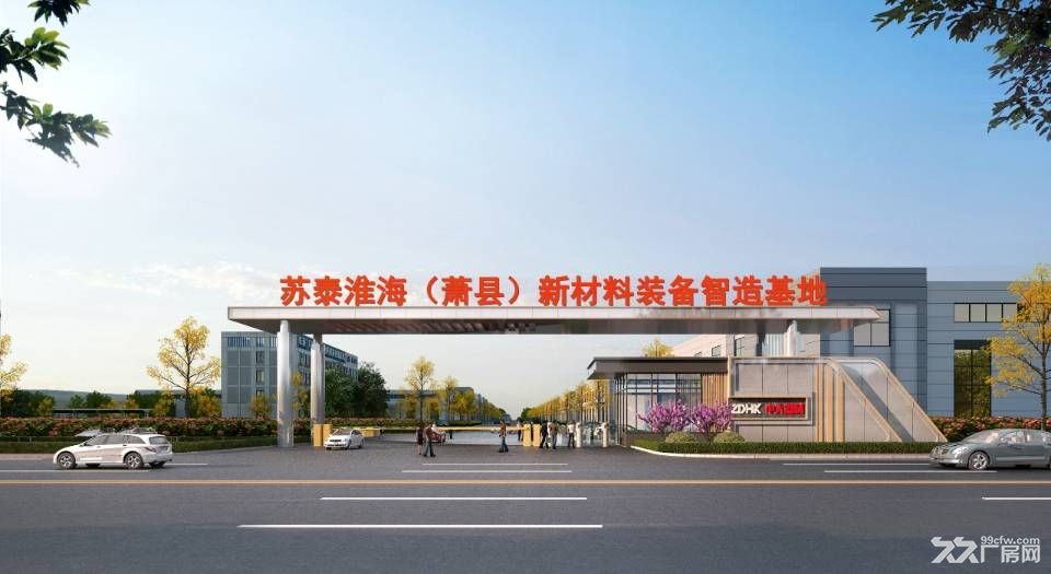 钢结构厂房，可环评，土地可平出代建，价优 - 4