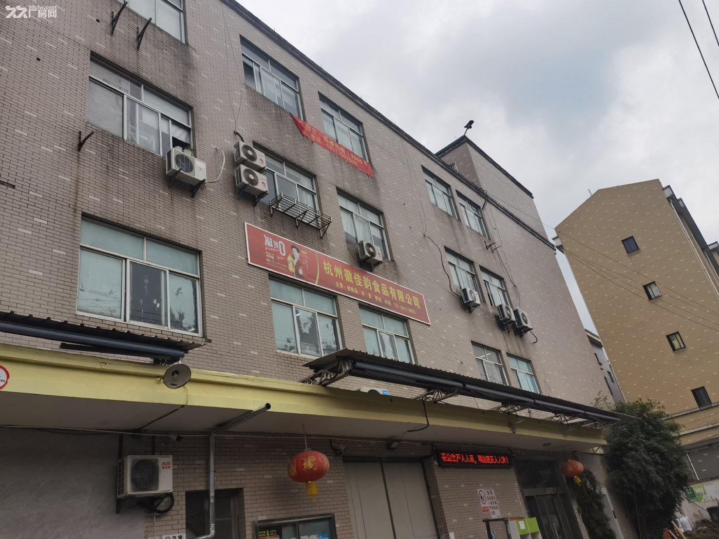 三楼四楼厂房出租，也可做仓库 - 2