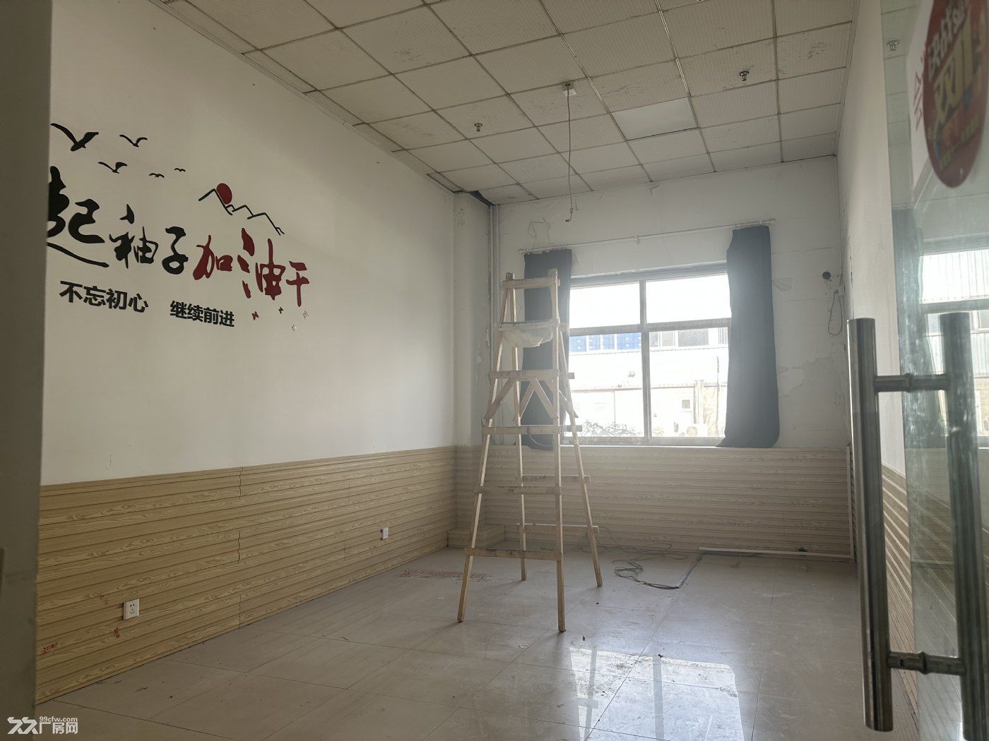北京亦庄经济开发区 前办后厂企业独栋 层高10米 无地下 独立物流们可生产环评 - 5