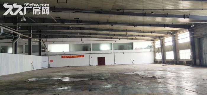 沈北新区3000平车间出租 - 4