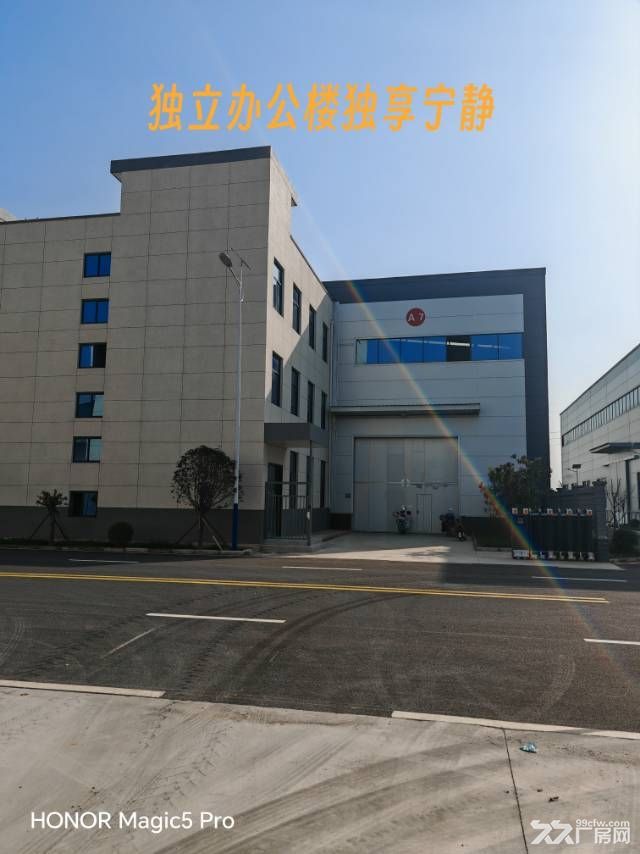 武功县单层钢结构厂房高度13米独门独院、独立办公楼带精装修 - 4