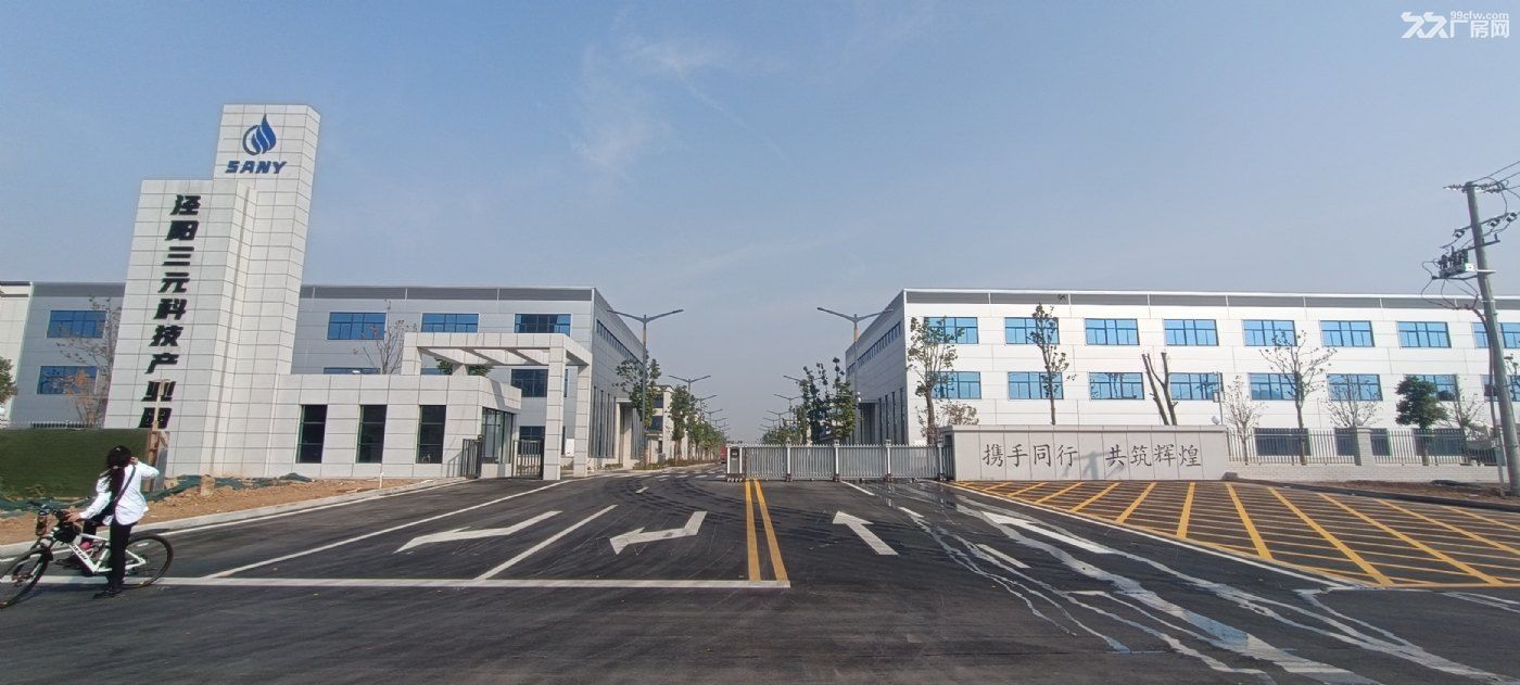 最后一个独院厂房 12.5米高 可架10吨行车 紧临高速 赠送庭院 - 5